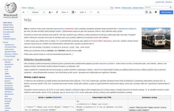 Stránka Wiki na české Wikipedii v režimu editace (kurzor je za nově připsanou větou)